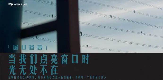 银联、B站、快手、kindle…2020值得记住的15条文案，爱到不行