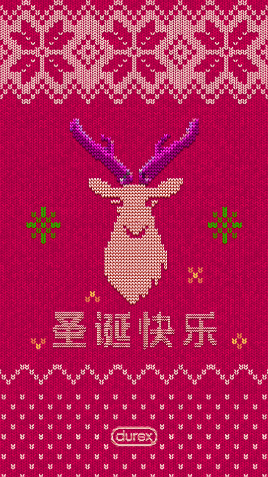 圣诞节热点海报这么做，才不算应付