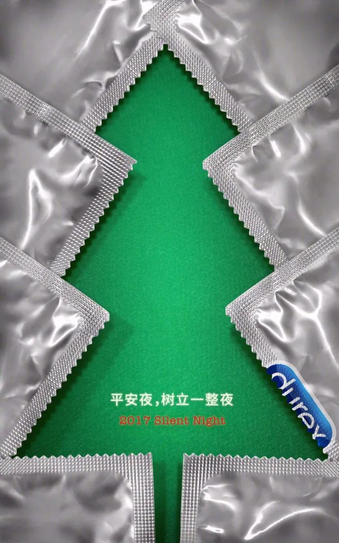 圣诞节热点海报这么做，才不算应付