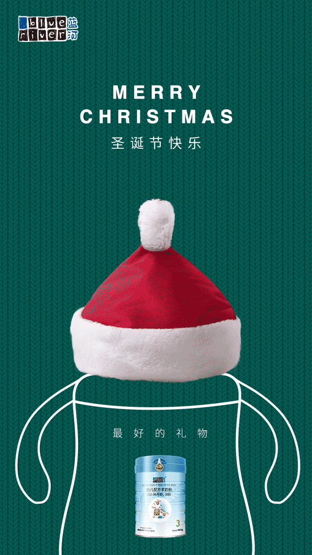 圣诞节热点海报这么做，才不算应付