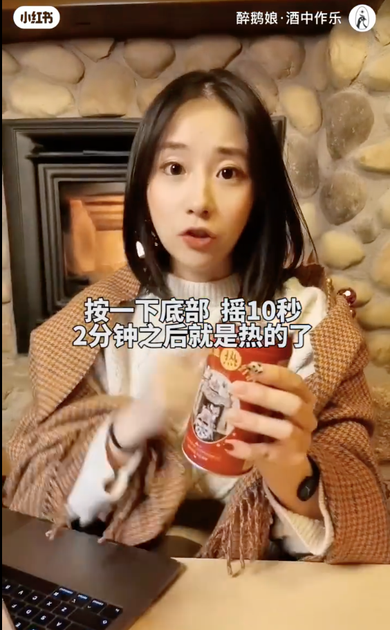 为了让你过好冬天，这些品牌真是费尽了心思……