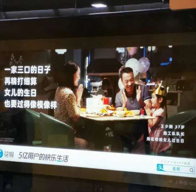 做品牌需要花多少钱？