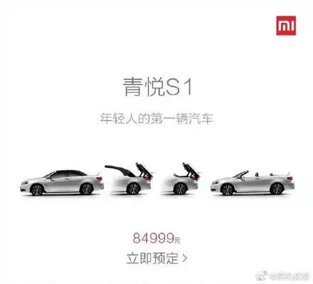 京东道歉，美团否认杀熟...瓜不能停