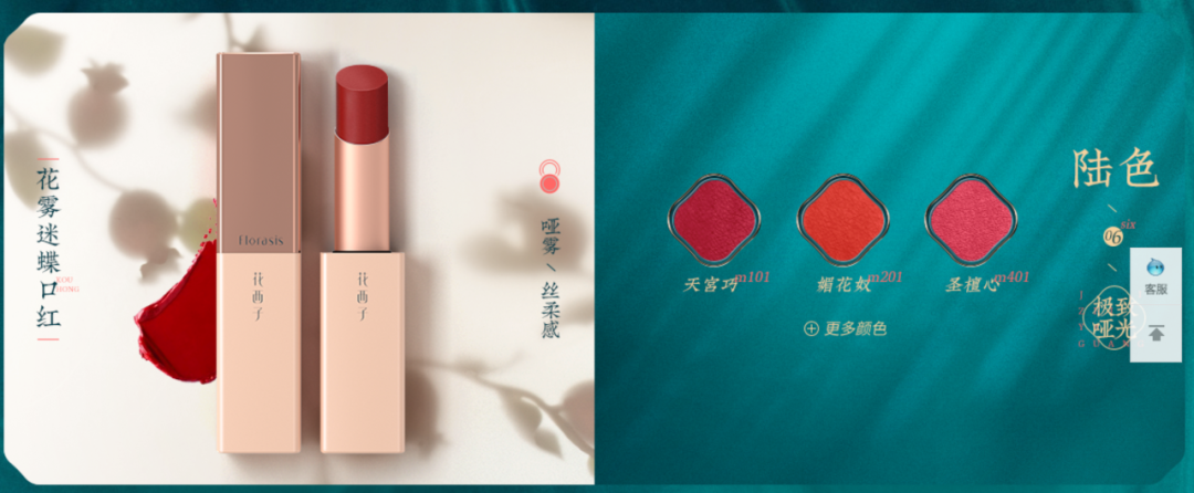 操盘初创品牌，应该具备哪些能力？