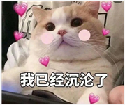 4A创意节第一天回顾：8个小时，30位大咖，全程高能！