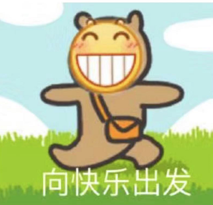 4A创意节第一天回顾：8个小时，30位大咖，全程高能！