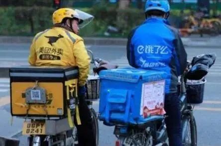 2020年，十大危机公关事件盘点