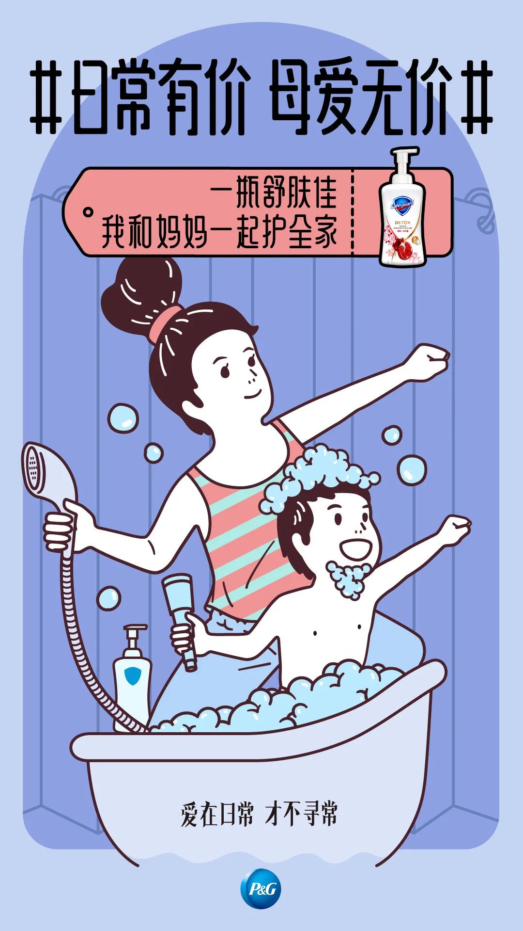 头脑风暴的正确方法：不想当导演的策略不是好创意