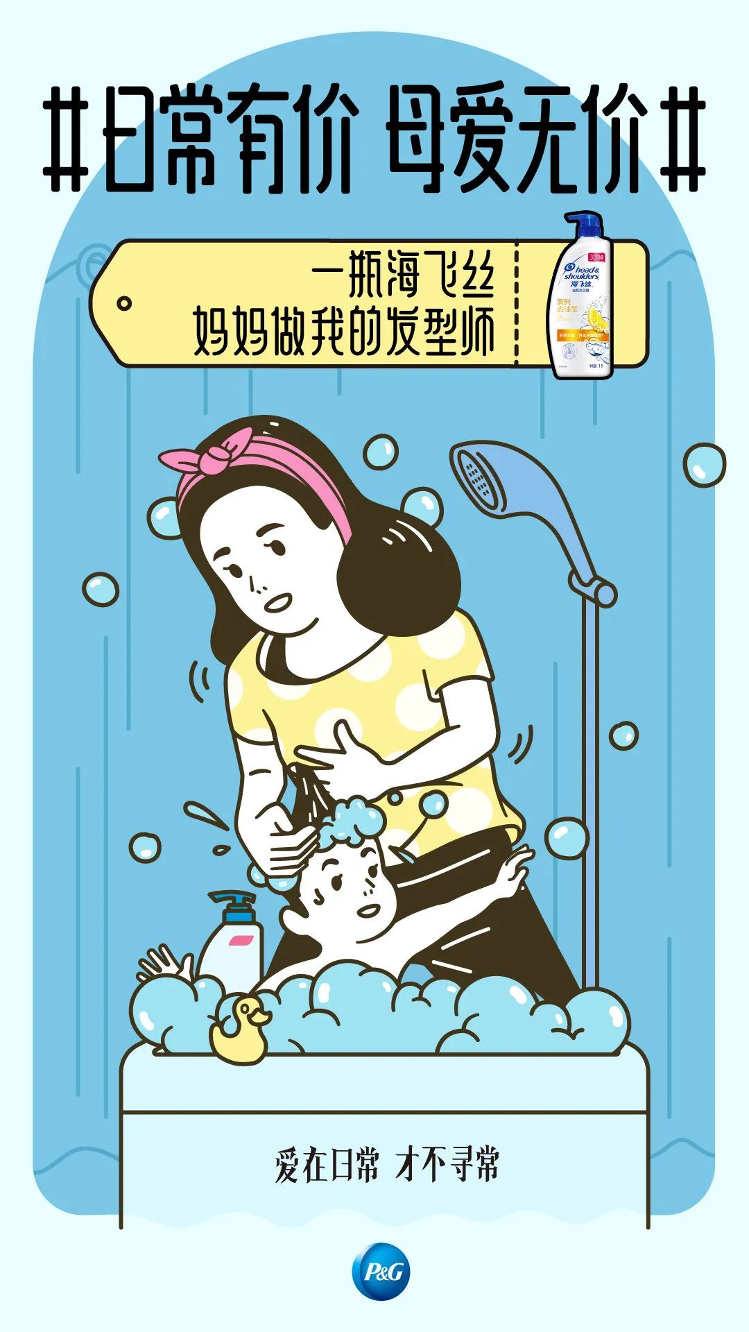 头脑风暴的正确方法：不想当导演的策略不是好创意