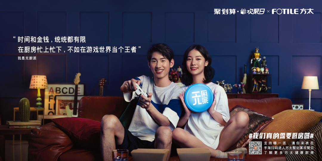 头脑风暴的正确方法：不想当导演的策略不是好创意
