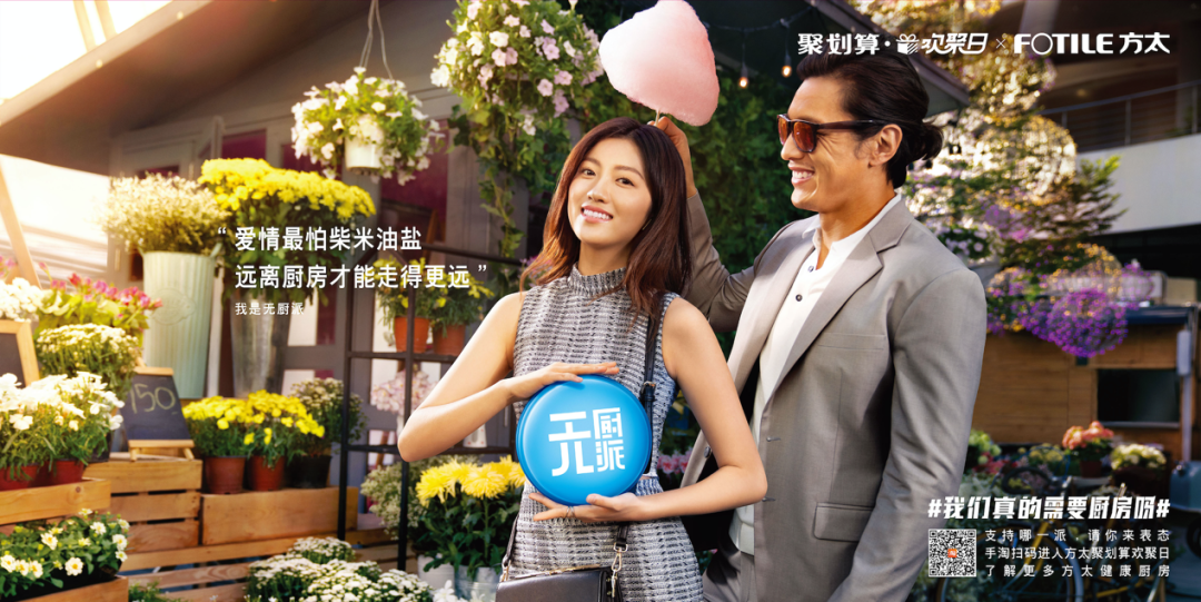 头脑风暴的正确方法：不想当导演的策略不是好创意