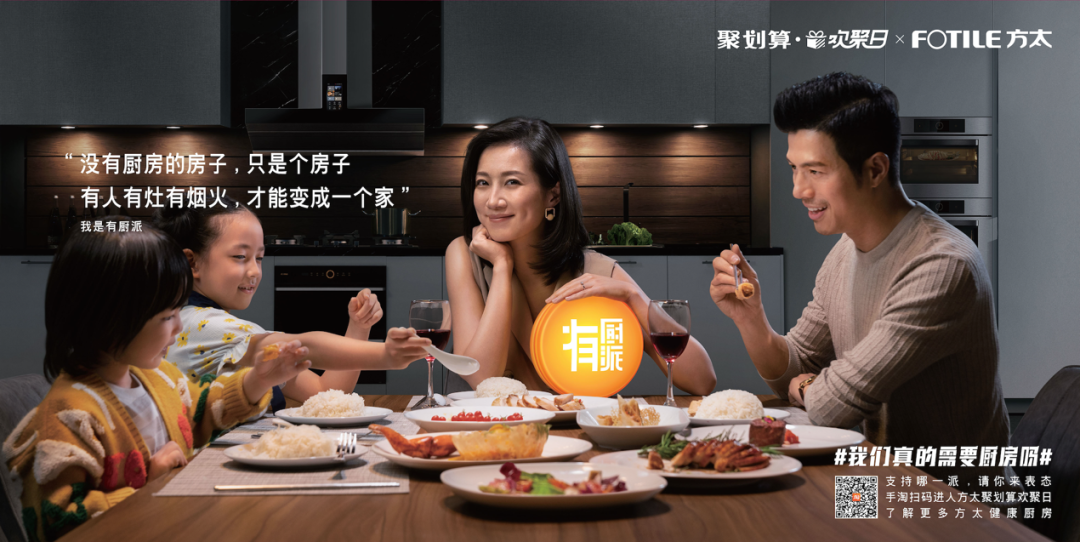 头脑风暴的正确方法：不想当导演的策略不是好创意