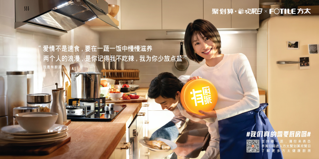 头脑风暴的正确方法：不想当导演的策略不是好创意
