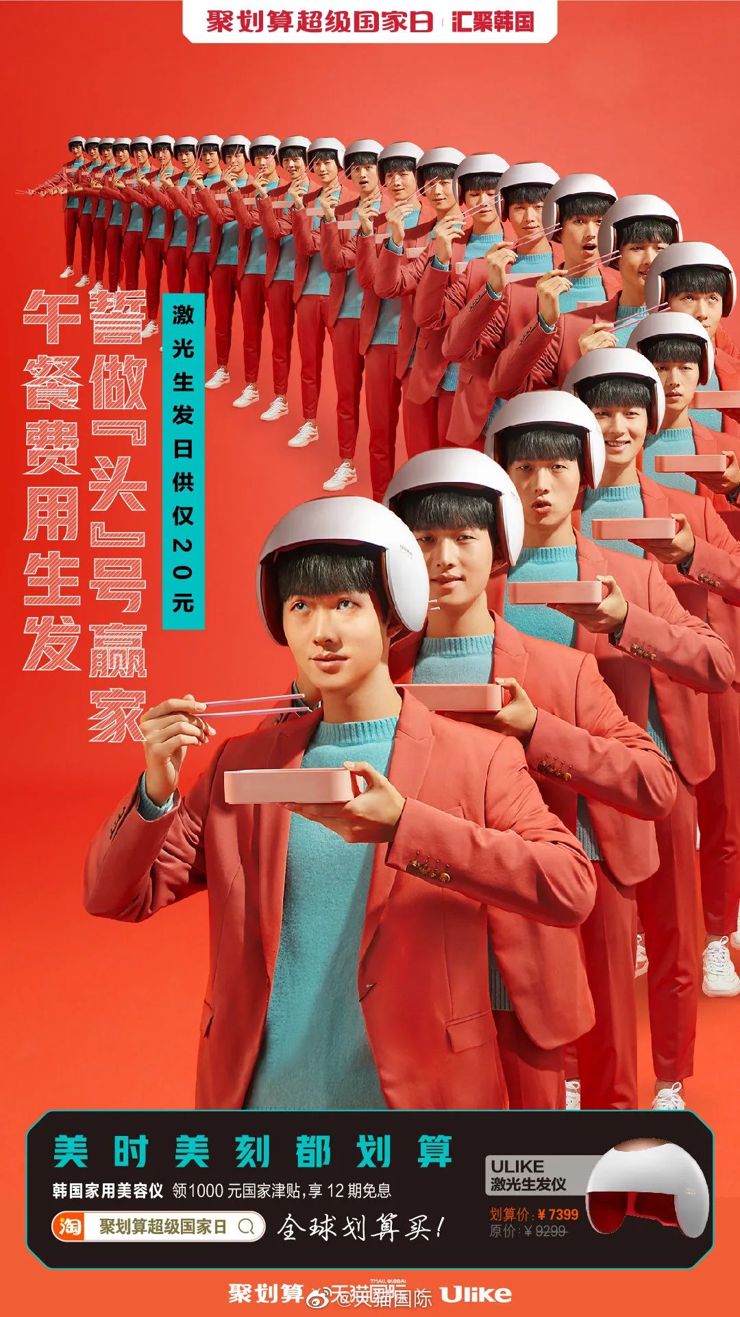 头脑风暴的正确方法：不想当导演的策略不是好创意