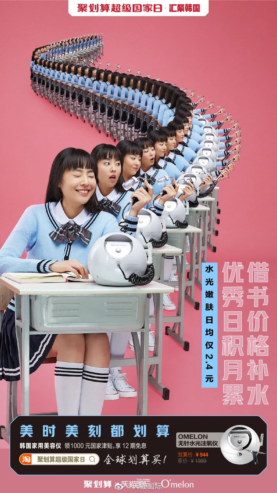 头脑风暴的正确方法：不想当导演的策略不是好创意