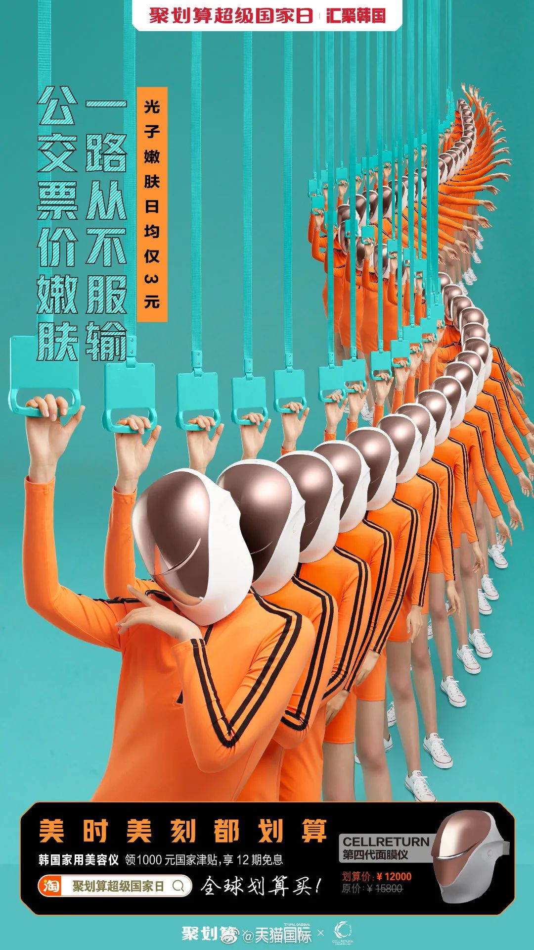 头脑风暴的正确方法：不想当导演的策略不是好创意