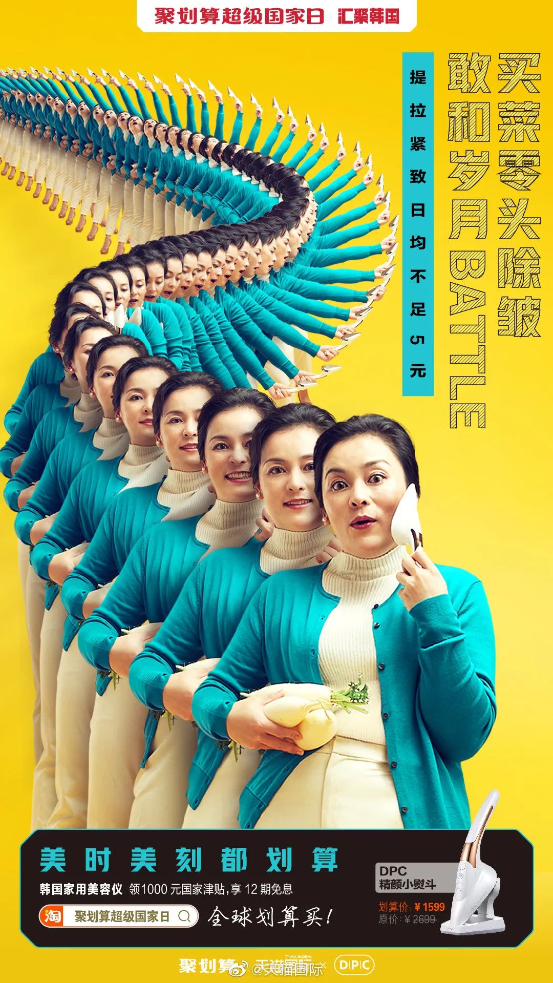 头脑风暴的正确方法：不想当导演的策略不是好创意