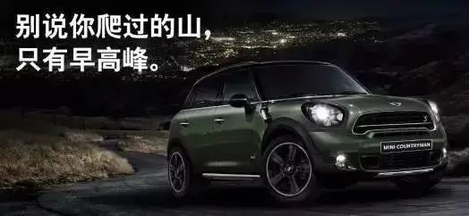 硬核文案，不服来战
