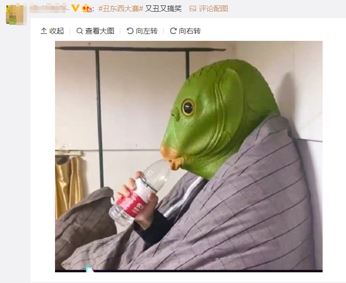 淘宝丑东西大赛，年度奇葩评选！