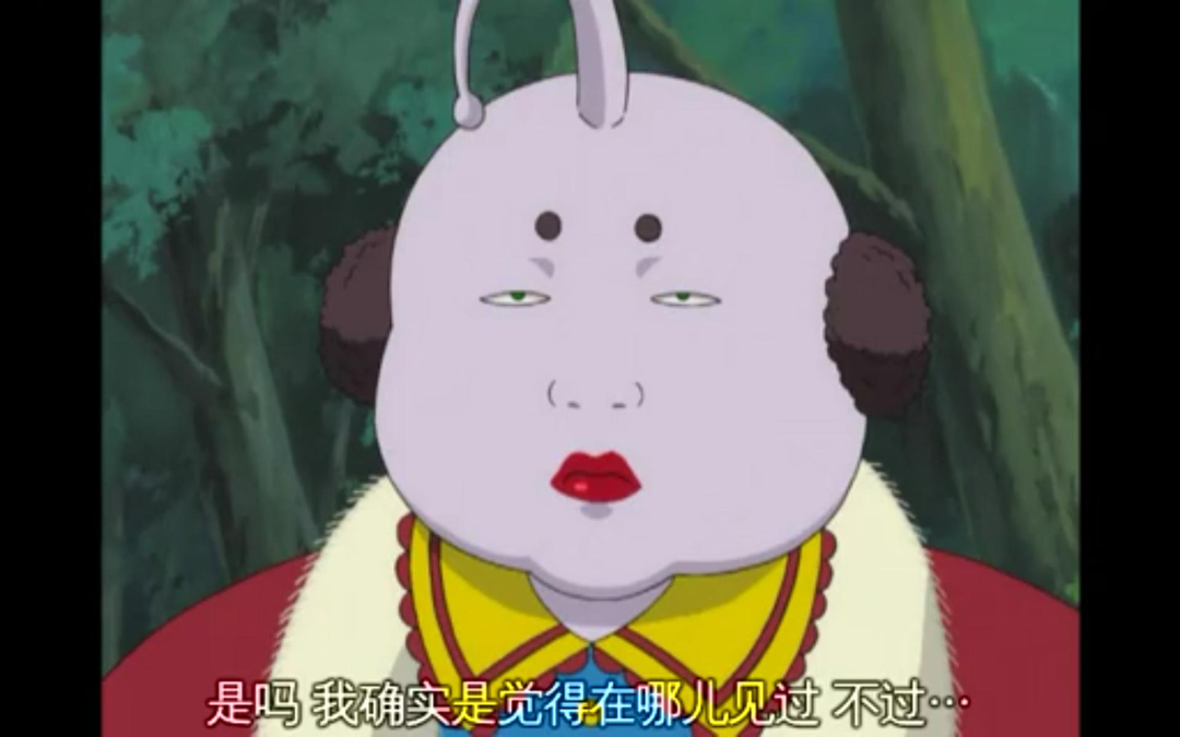 淘宝丑东西大赛，年度奇葩评选！