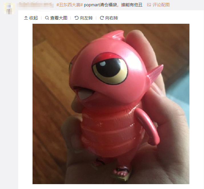 淘宝丑东西大赛，年度奇葩评选！