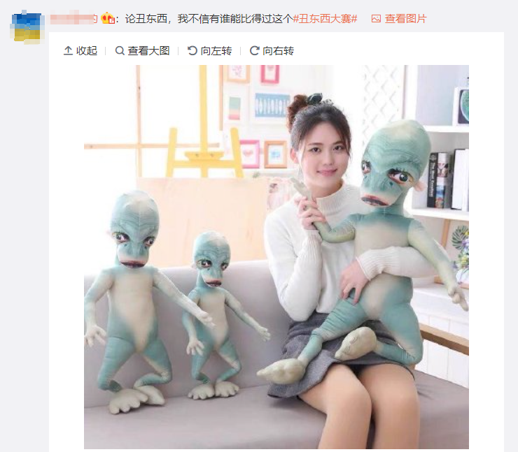 淘宝丑东西大赛，年度奇葩评选！