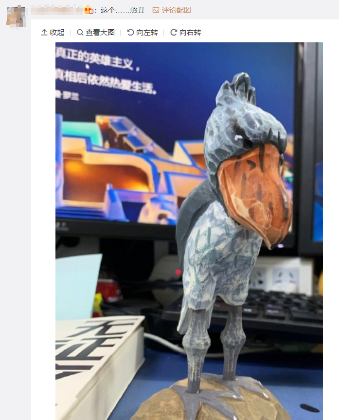 淘宝丑东西大赛，年度奇葩评选！