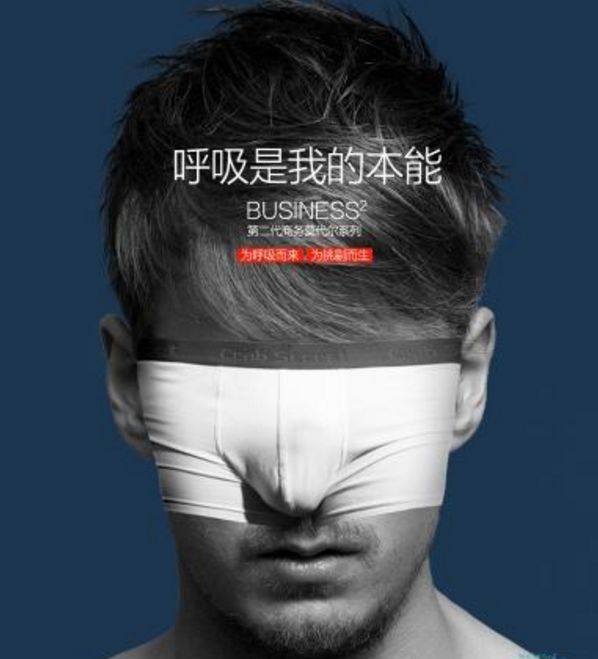 一份写文案时可以随手查阅的生存指南
