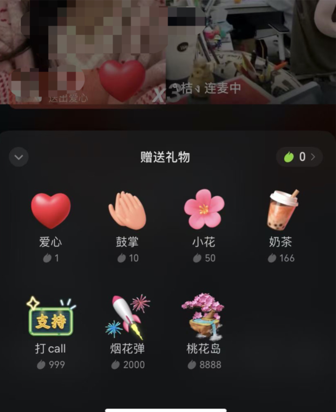 微信夜半出新版，视频号重度更新炸裂互联网圈！