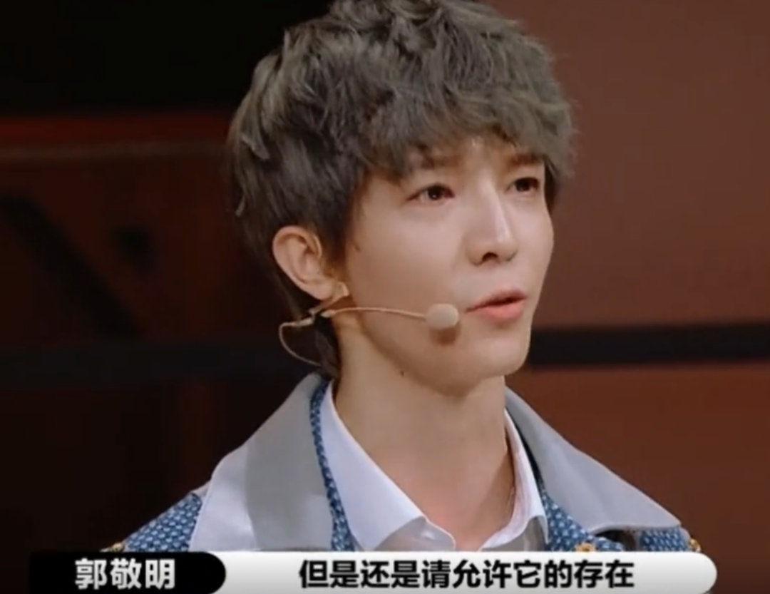 “营销大师”郭敬明