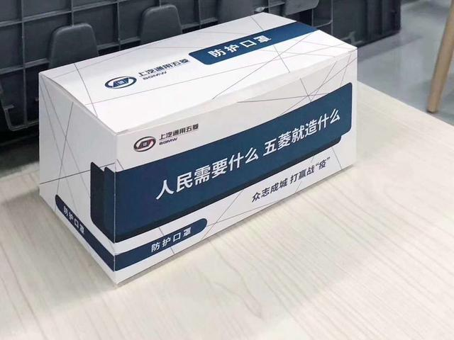 营销不是作秀，只看声量也太扯淡了