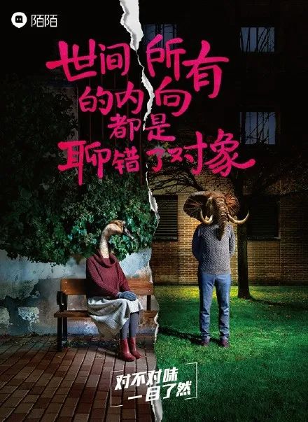 营销不是作秀，只看声量也太扯淡了