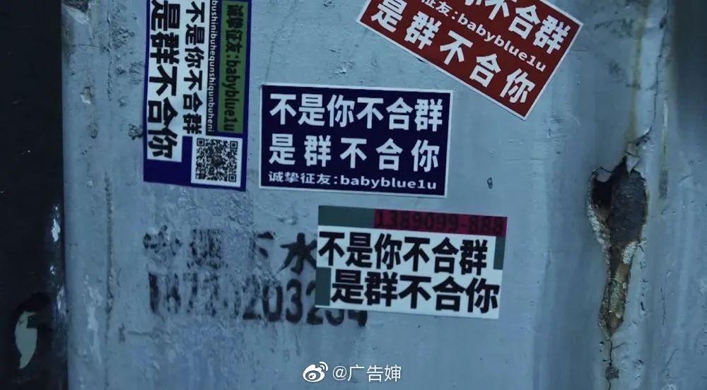 营销不是作秀，只看声量也太扯淡了