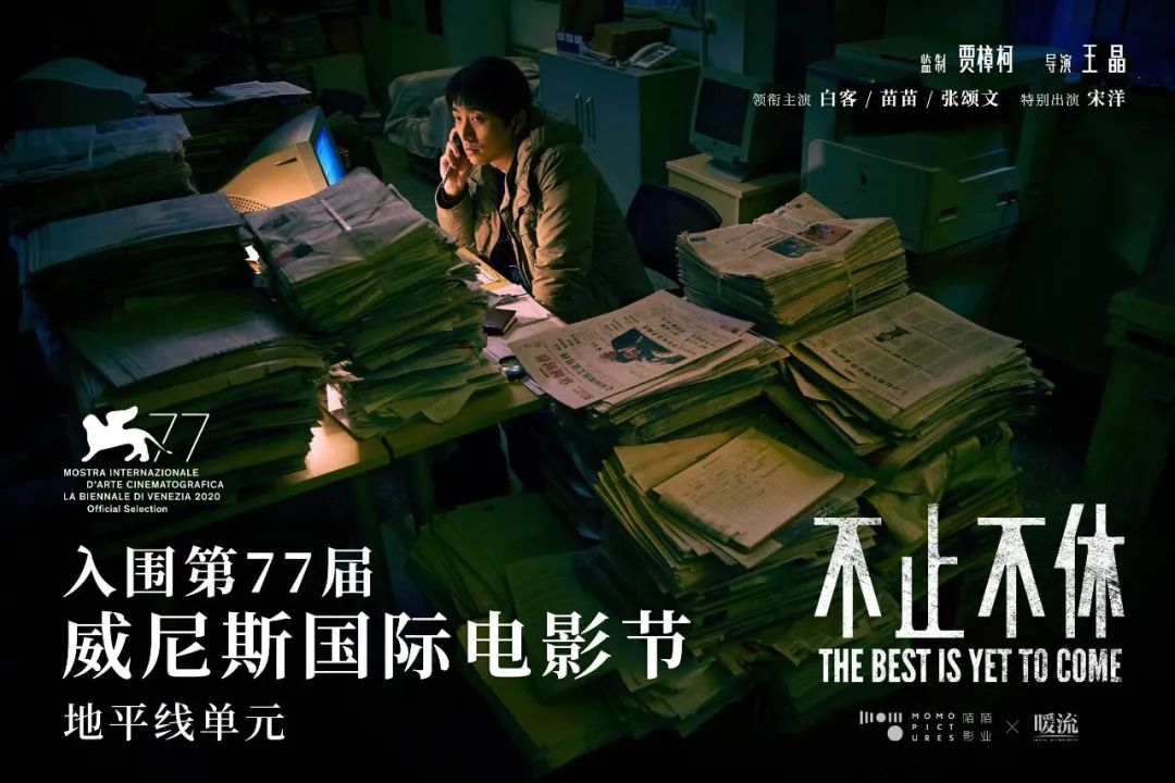 营销不是作秀，只看声量也太扯淡了