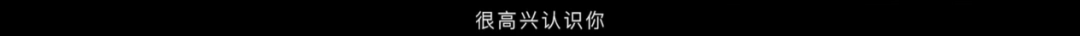 营销不是作秀，只看声量也太扯淡了