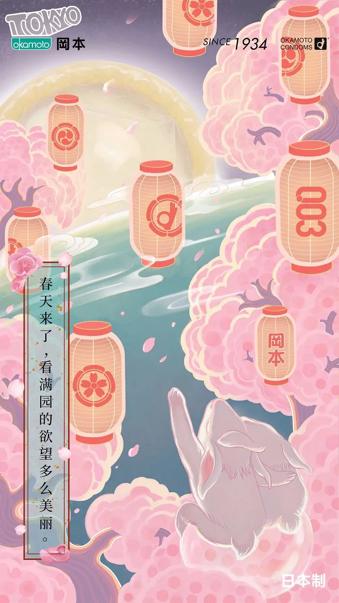 2020年我最喜欢的10组海报作品