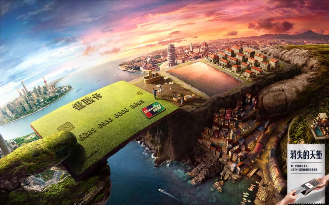 2020年我最喜欢的10组海报作品