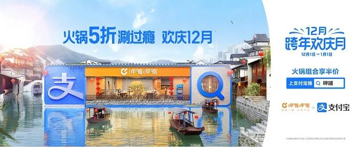 2020年我最喜欢的10组海报作品
