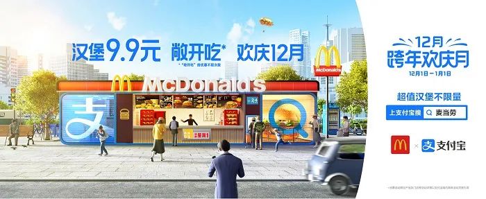 2020年我最喜欢的10组海报作品