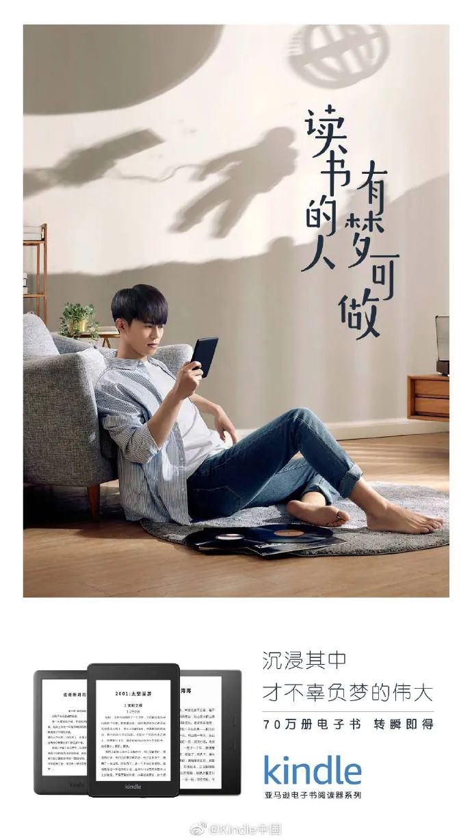 2020年我最喜欢的10组海报作品