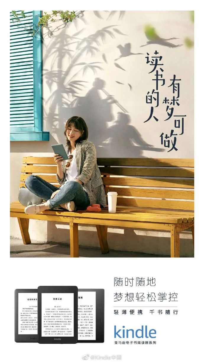 2020年我最喜欢的10组海报作品