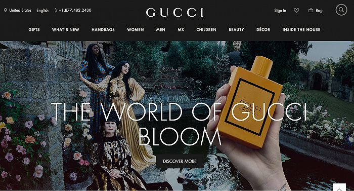 Gucci全品类入驻天猫 ，奢侈品也逃不开“真香”？