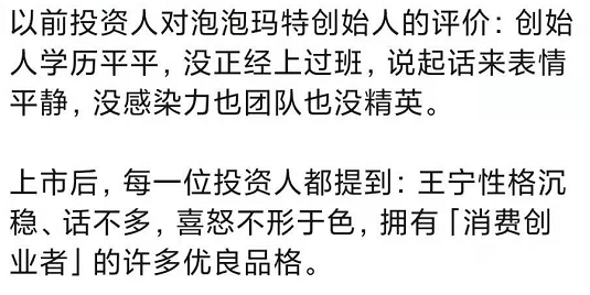 盲盒不是潮玩，只是赌博！