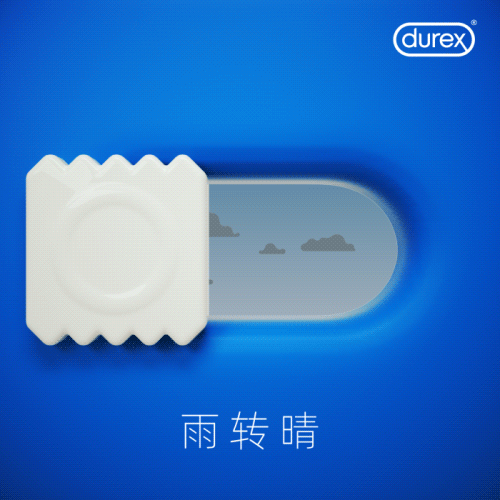 当杜蕾斯不追热点，它还剩下什么？