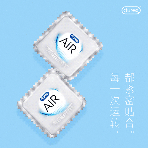 当杜蕾斯不追热点，它还剩下什么？