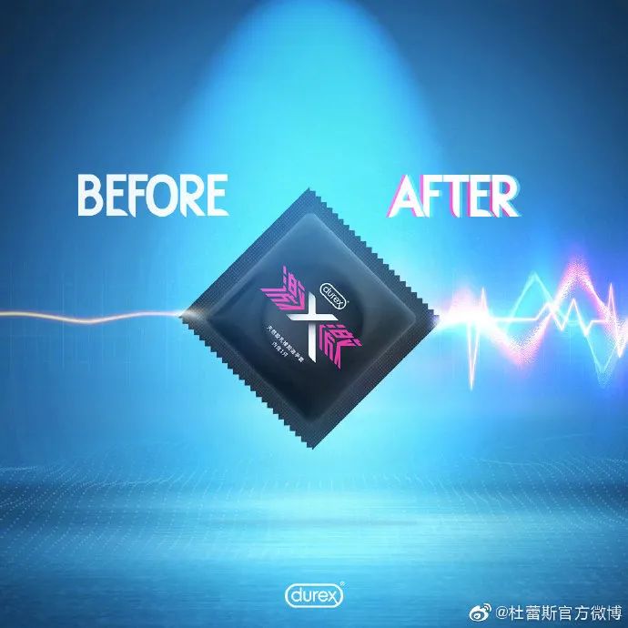 当杜蕾斯不追热点，它还剩下什么？
