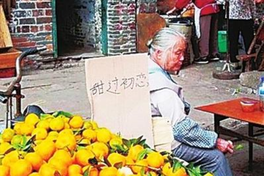 1个关键创意路径，助你1秒钟抢占消费者注意力！