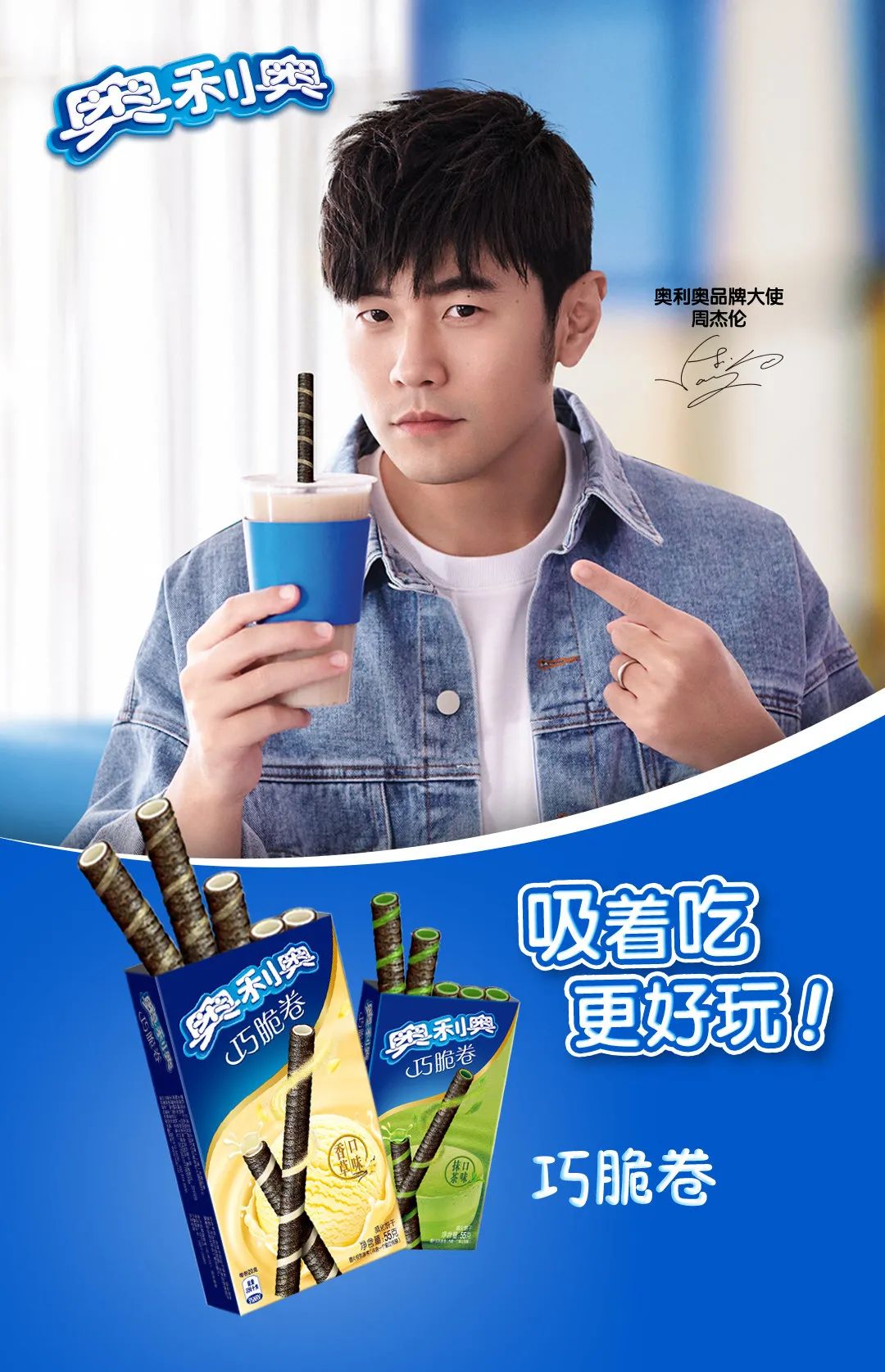 1个关键创意路径，助你1秒钟抢占消费者注意力！