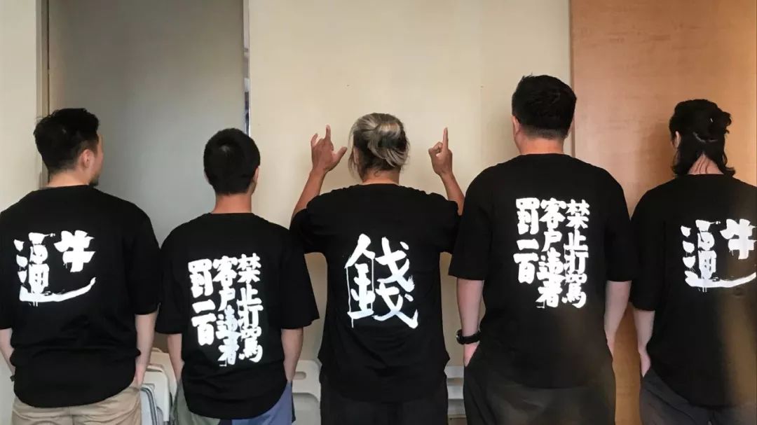 广告界的“蔡徐坤”：骂名之下，低于500万的单子不接