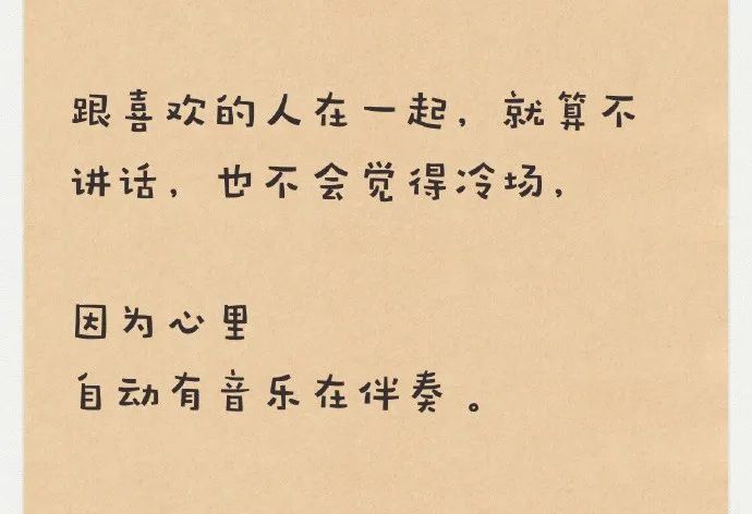 人间春风蔡康永，每一句文案都是犀利又温暖